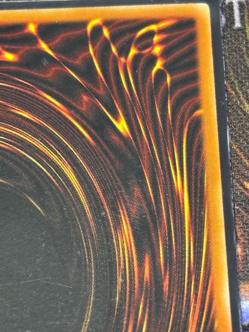 遊戯王 首領ザルーグ 旧アジア ウルトラ 1st