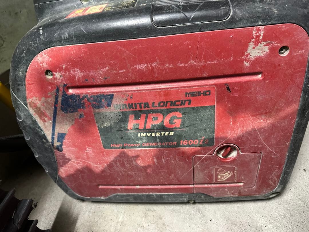 ワキタ HPG 1600 インバーター発電機
