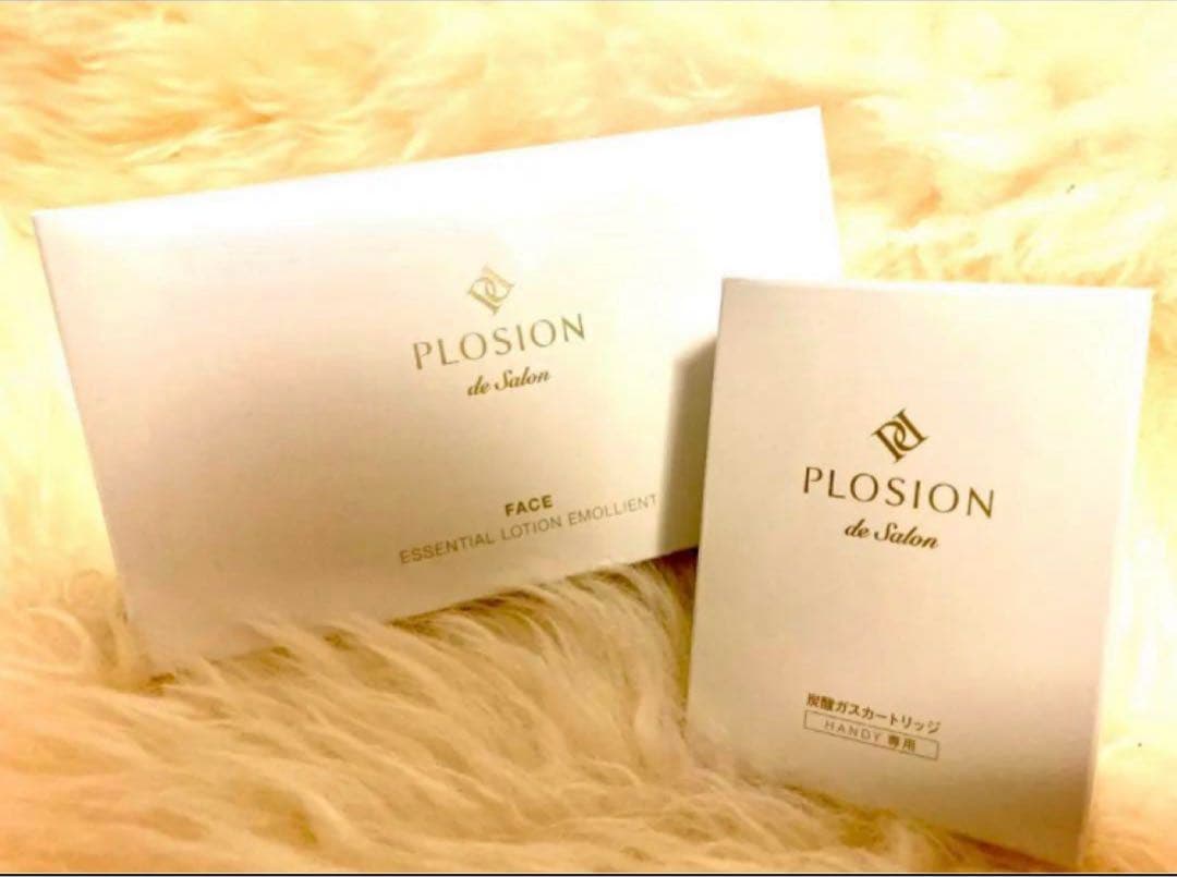 プロージョン フェイスエッセンシャルローション ＆ 炭酸ガス set