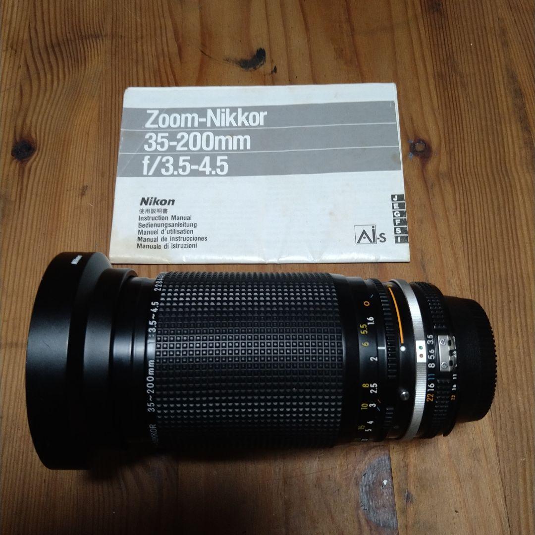 ニコンＦ２ レンズ35−200mmｆ/3・5−4・5 スピードライト