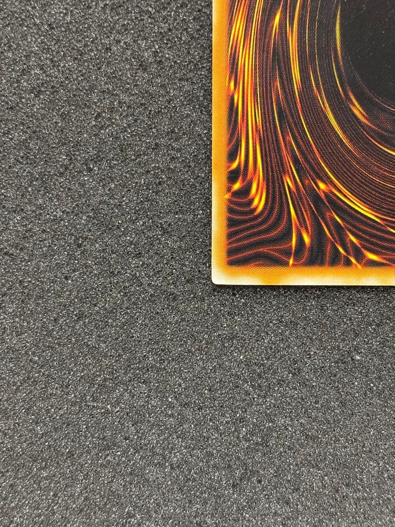 バ*ラ様 【極美品】　遊戯王　ダーク・ネクロフィア レリーフ