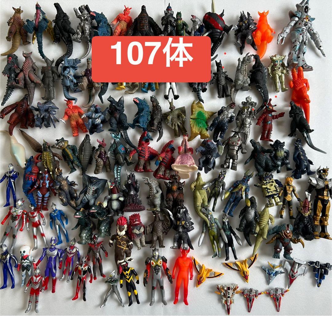 ソフビ　107体　まとめ売り　ウルトラマン　怪獣