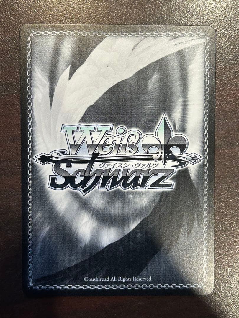 正義を貫く道 ユーリ・ローウェル　SSP