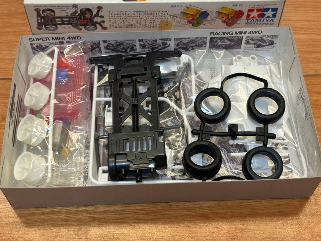 当時物 タミヤ ミニ四駆 ダッシュ001号 大帝 グレート・エンペラー 未組立