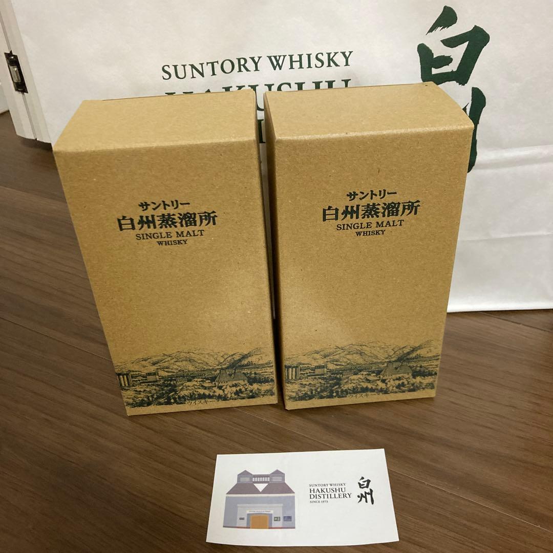 サントリー 白州蒸溜所 SINGLE MALT WHISKY 300ml 2本