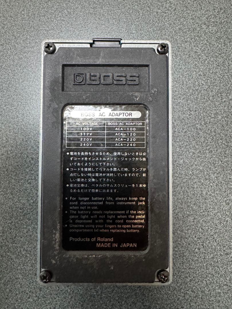 popo　BOSS VB-2 ビンテージ　日本製
