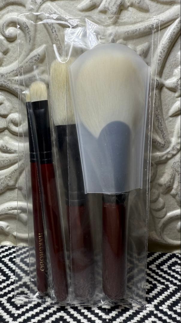 【新品・未使用】白鳳堂 メイクブラシ4本 ポーチセット