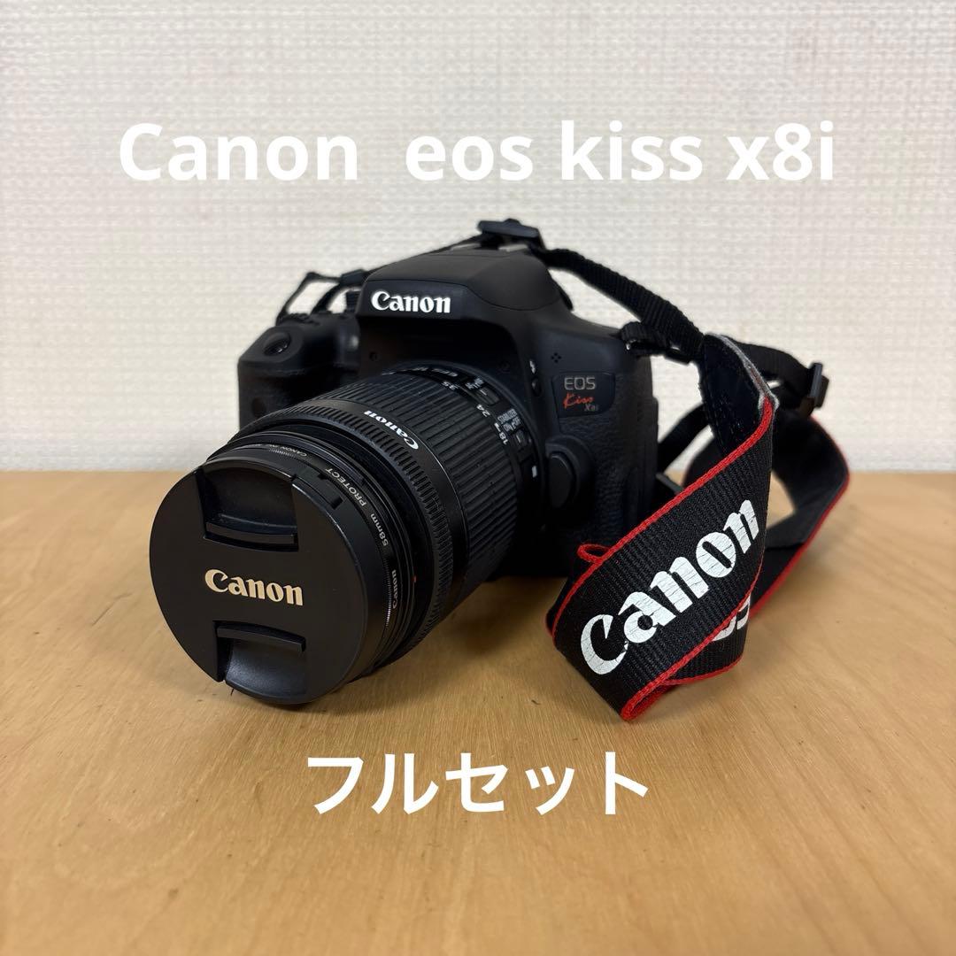 Canon EOS Kiss X8i 本体と付属品