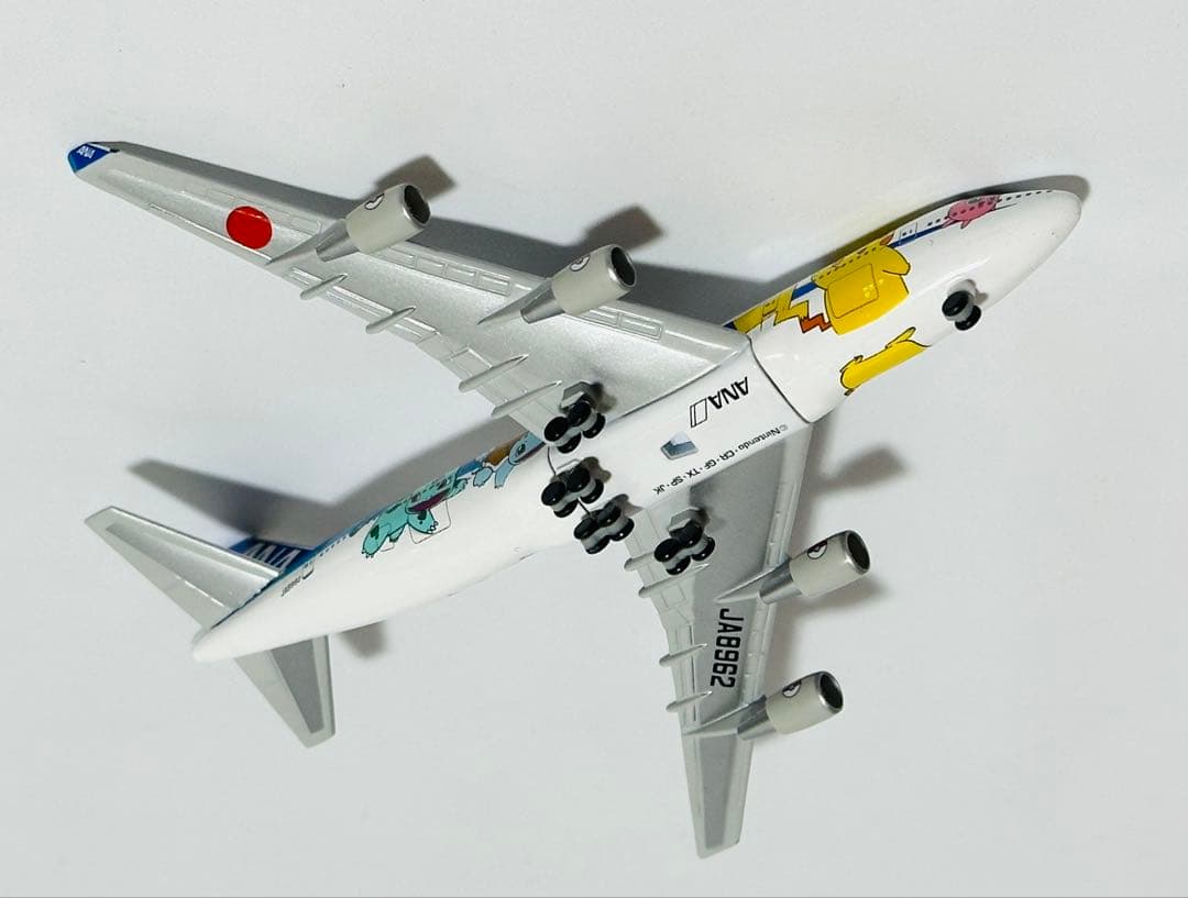 全日空商事 ANAポケモンジェット B747-400 NH50008