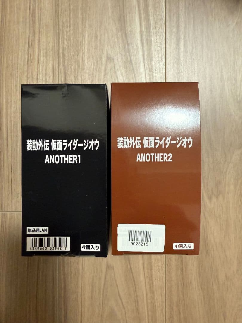 ☆装動外伝 仮面ライダージオウ ANOTHER 1+2+アナザージオウ