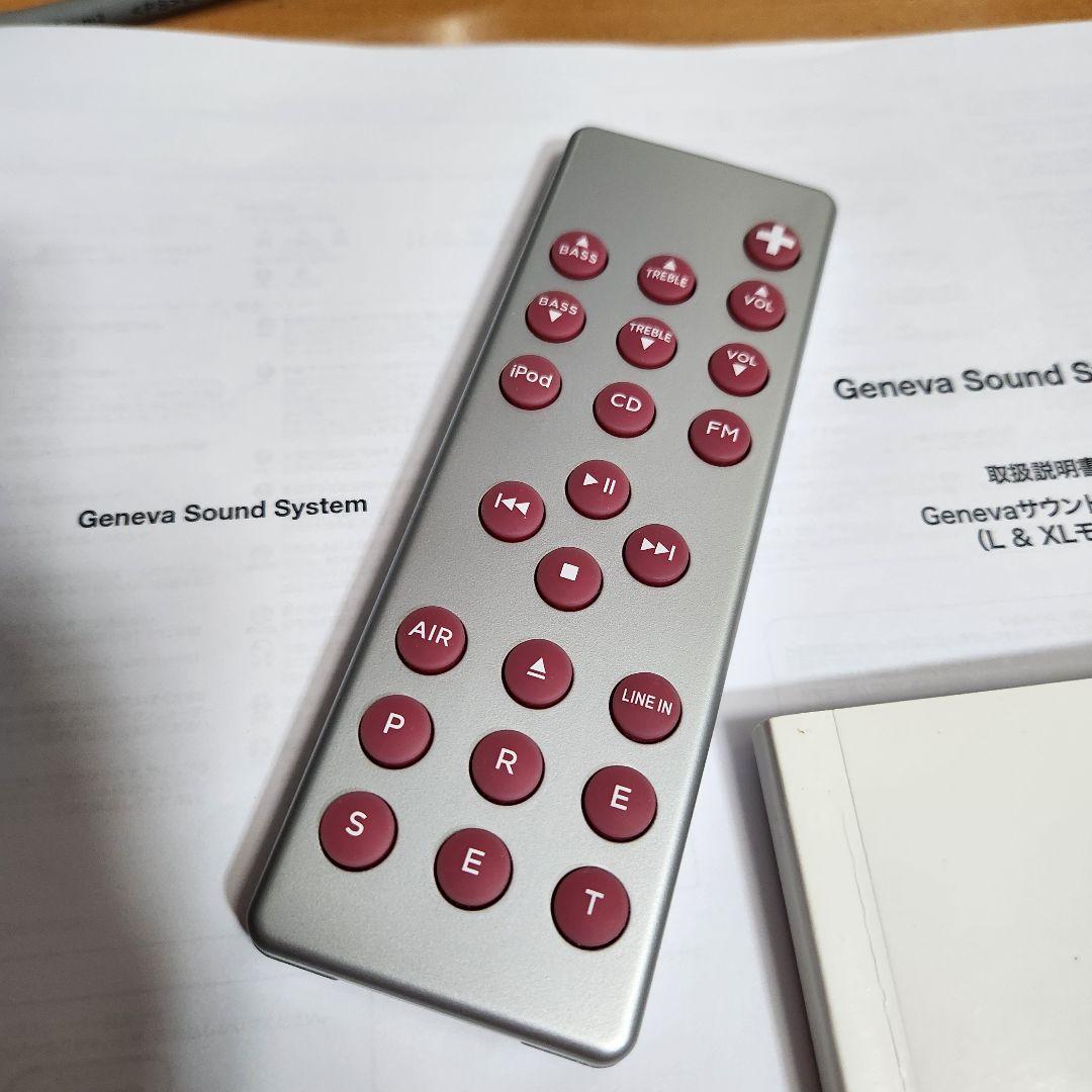 【動作品】GENEVA MODEL L レッド スタンド付き