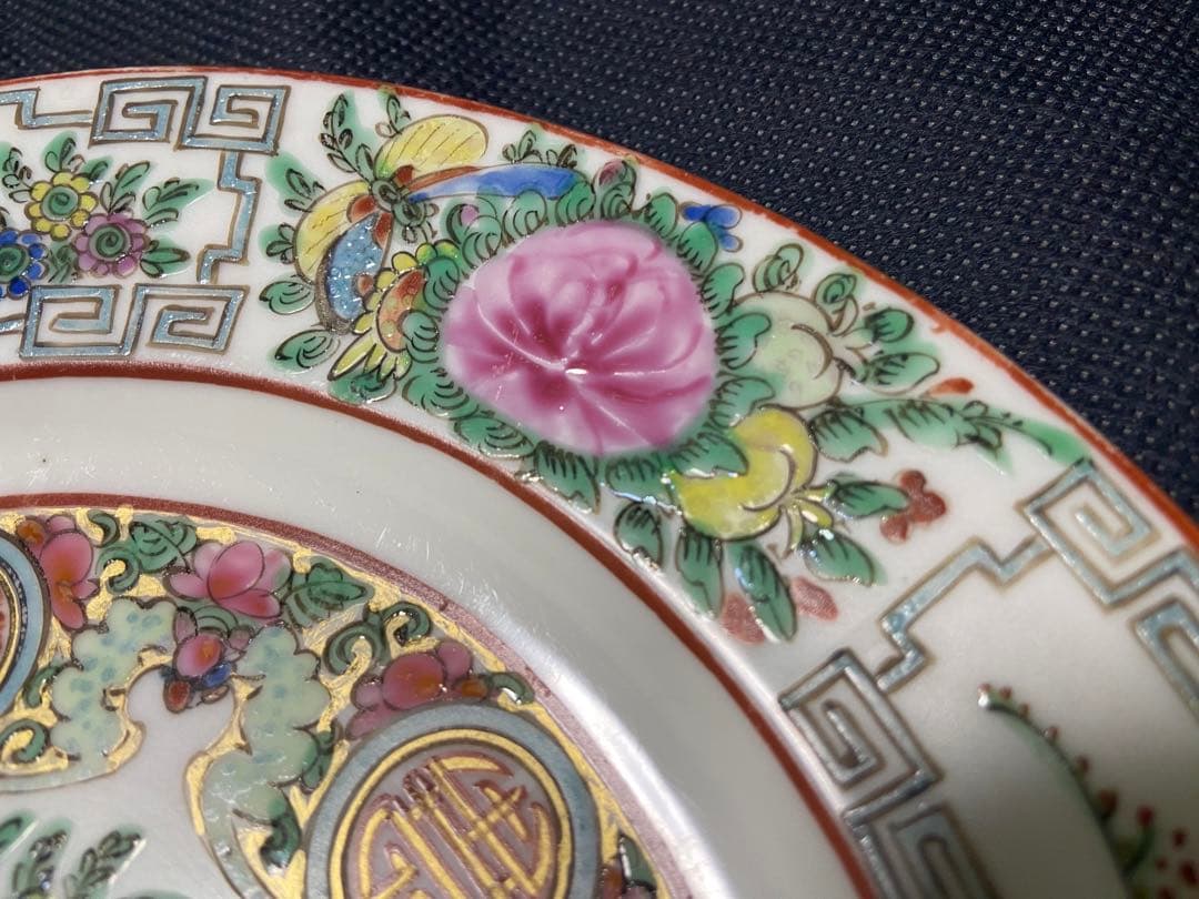 中国古美術品　清の時代　粉彩金彩花鳥文皿　本物保証