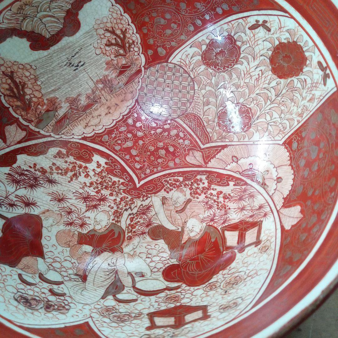 さらにお値下げしました！骨董　九谷　赤絵三つ鉢　正月