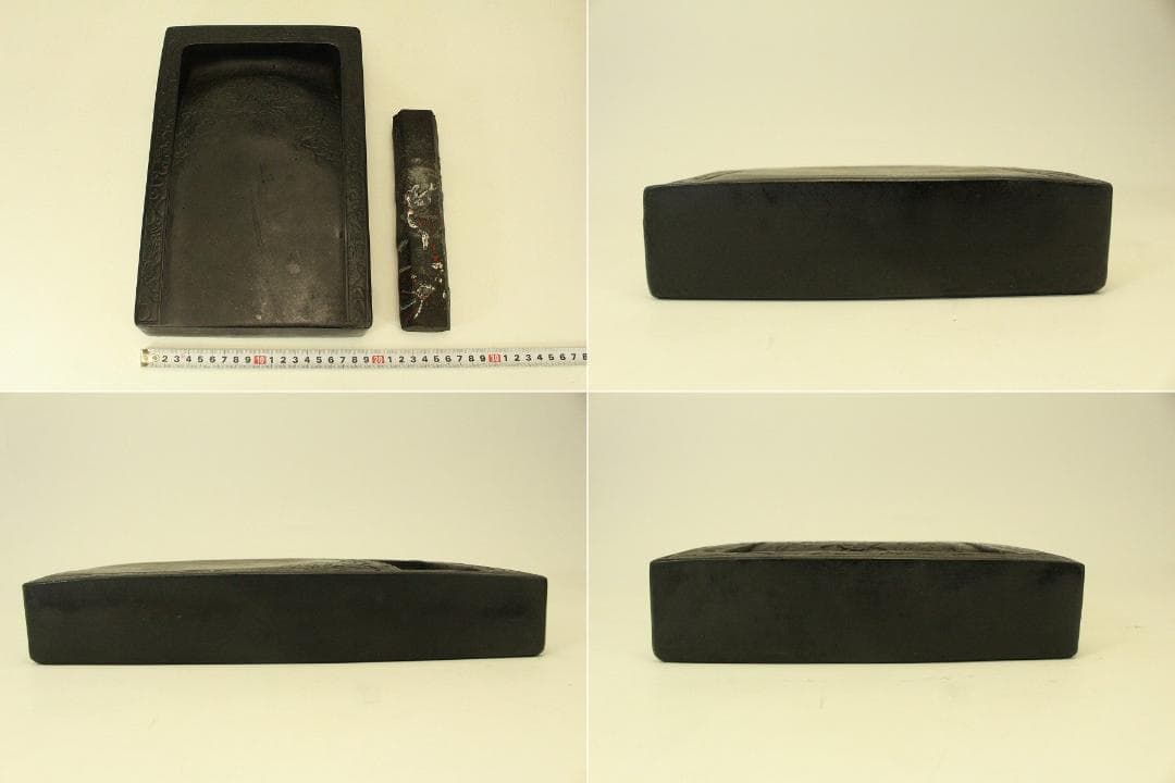 中国美術 龍紋 硯 墨(ZE474)