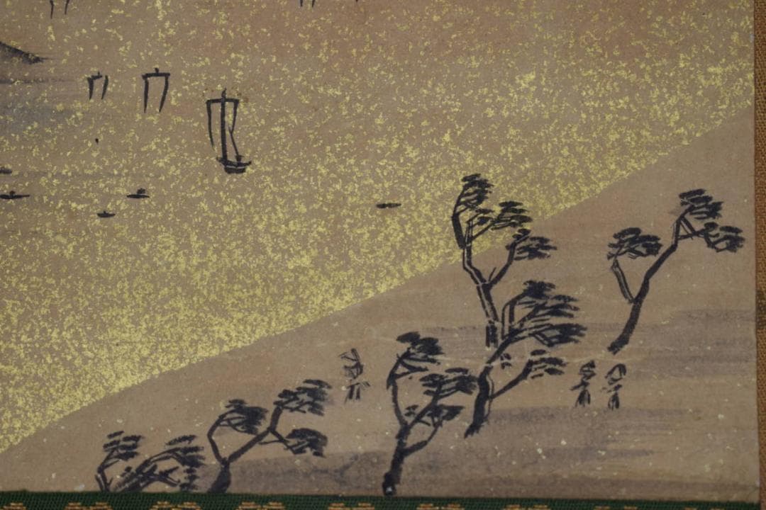 【真作】歌川廣重/一立斎印/山海帆舟図/小品/金泥山水図/掛軸☆宝船☆Z-397