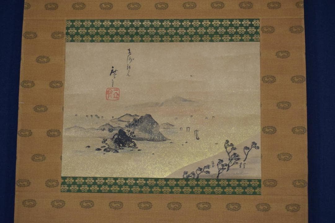 【真作】歌川廣重/一立斎印/山海帆舟図/小品/金泥山水図/掛軸☆宝船☆Z-397