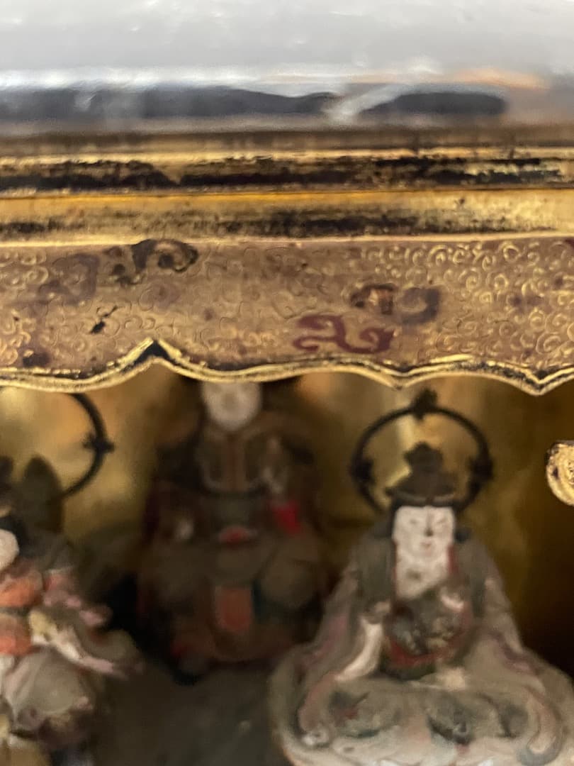 妙見菩薩・稲荷神・鬼子母神・厨子・日蓮宗