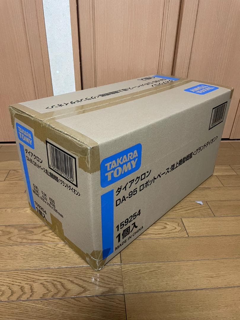 ダイアクロン ＤＡ－９５ ロボットベース：陸上機動戦艦（グランドダイオン）