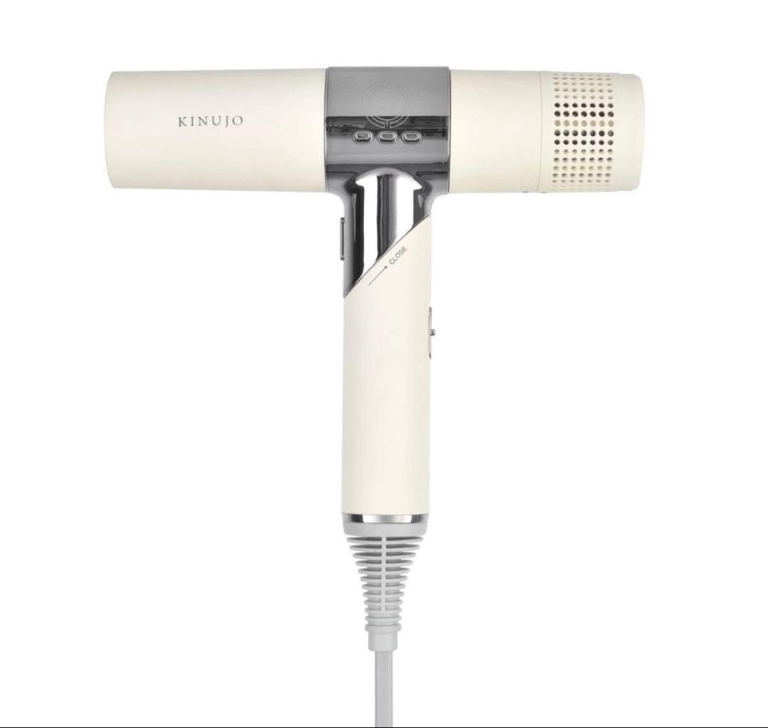 KINUJOヘアドライヤー（1250W）ホワイト モカKH301