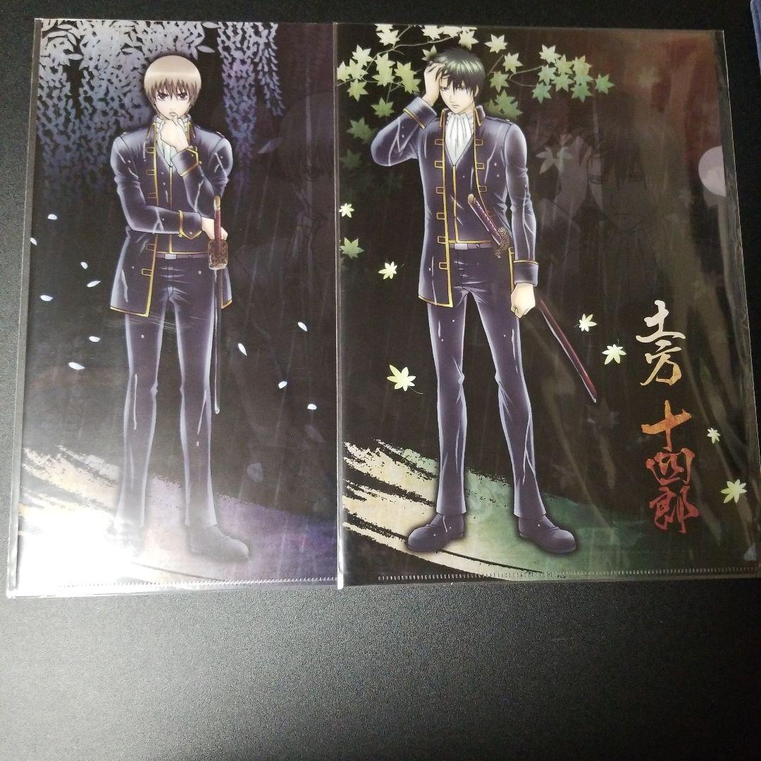 銀魂クリアファイル×15枚　下敷き2枚　セット