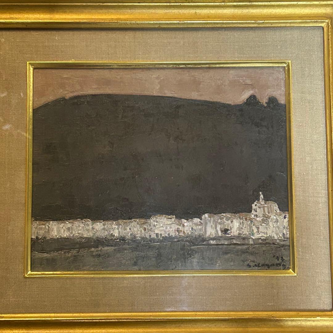 児山重芳　油絵モンタナ