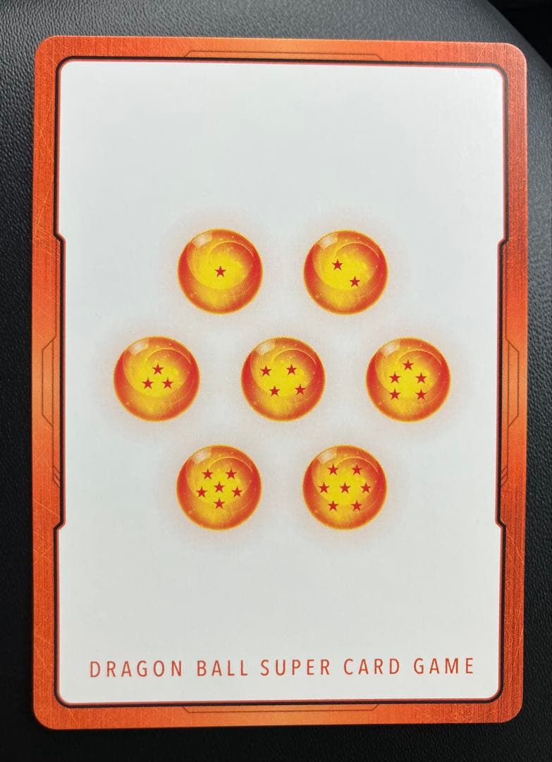 エナジーマーカー 25巻 金 E-79 マンガブースター01 DBFW