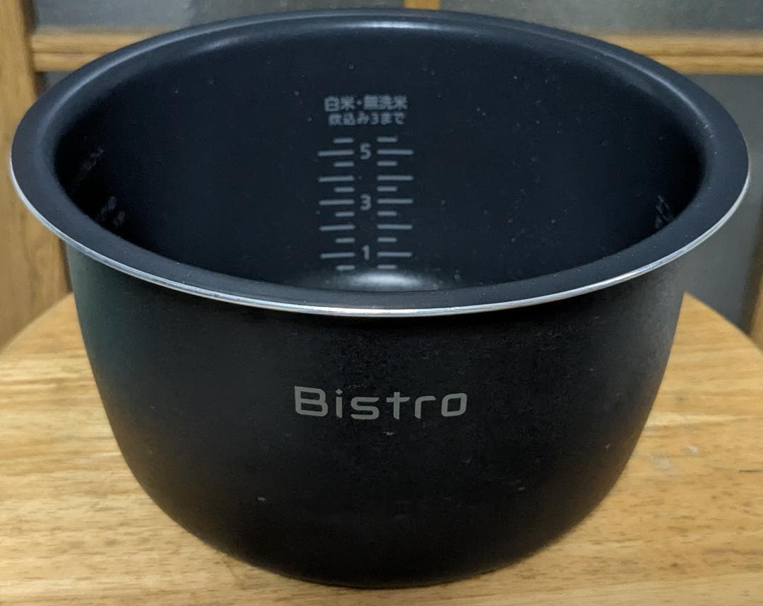 2023年製 ビストロ 可変圧力IH炊飯器 SR-V10BA 5.5合 ジャンク