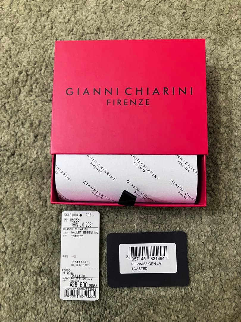 GIANNI CHIARINI 折り財布