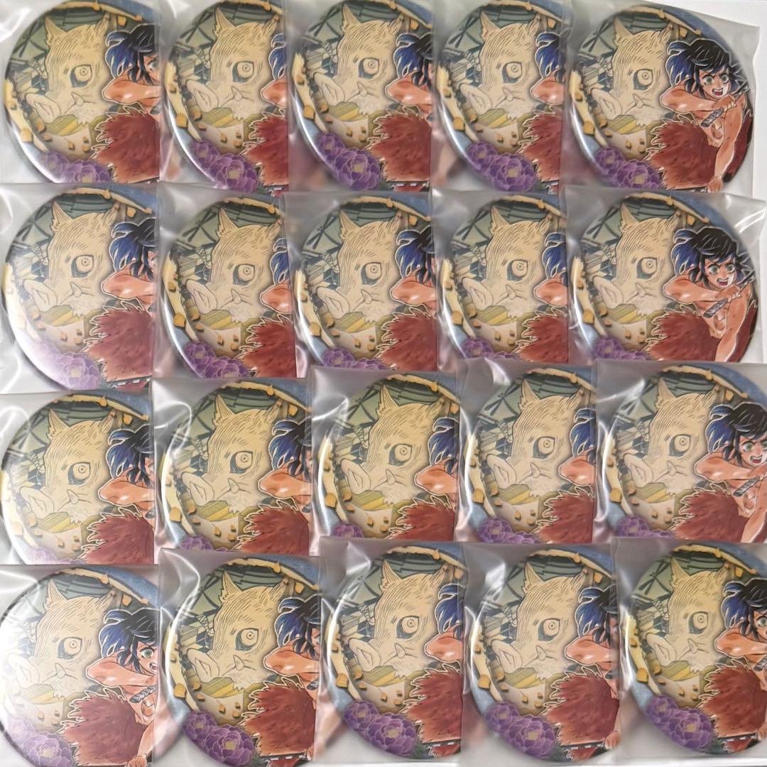 鬼滅の刃 伊之助 コレクション 缶バッジ 原作