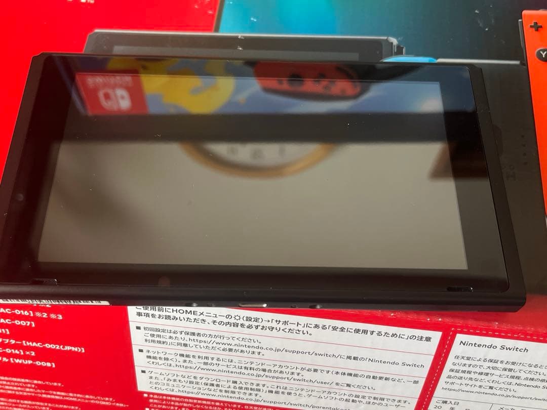 Nintendo Switch 本体＋おまけのリングフィット