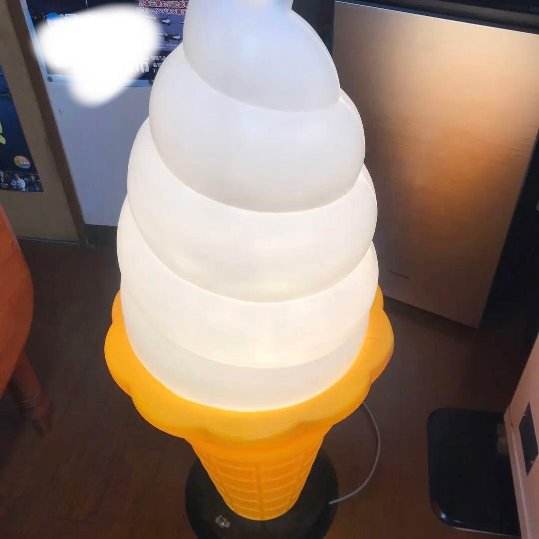 照明付きディスプレイ