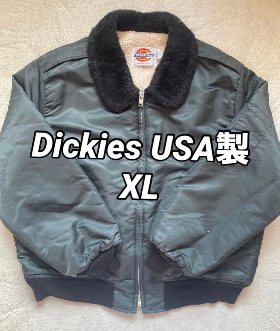 Dickies USA製 フライトジャケット ボアライナー ブラック 黒 XL
