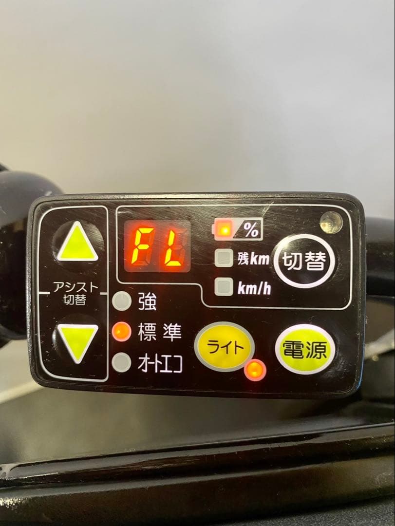 1年保証 ヤマハ　パスキッス　20インチ　子供乗せ　カーキ色　電動アシスト自転車