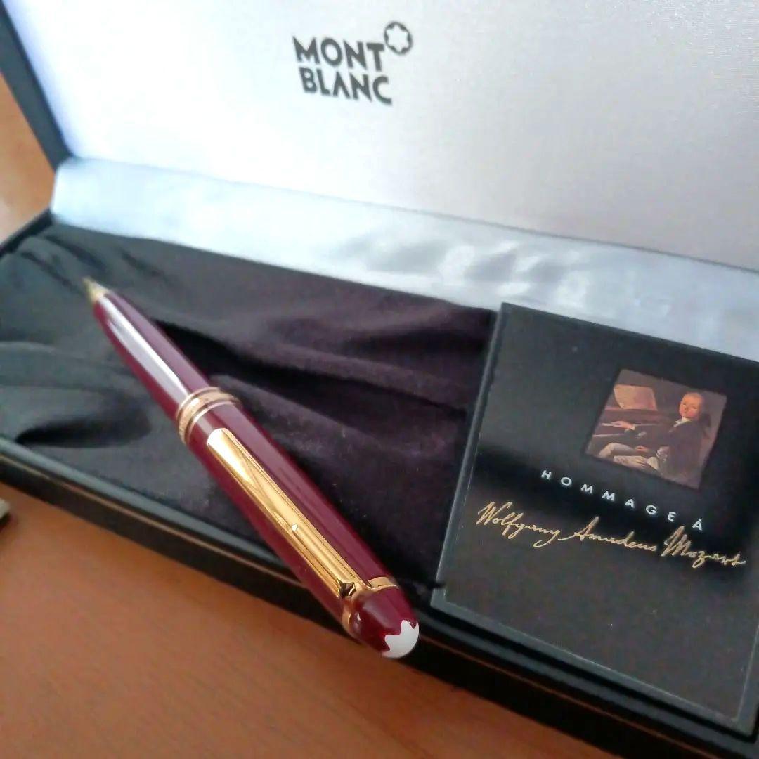 MONT BLANC ワインレッド ボールペン 専用ケース、説明書付き