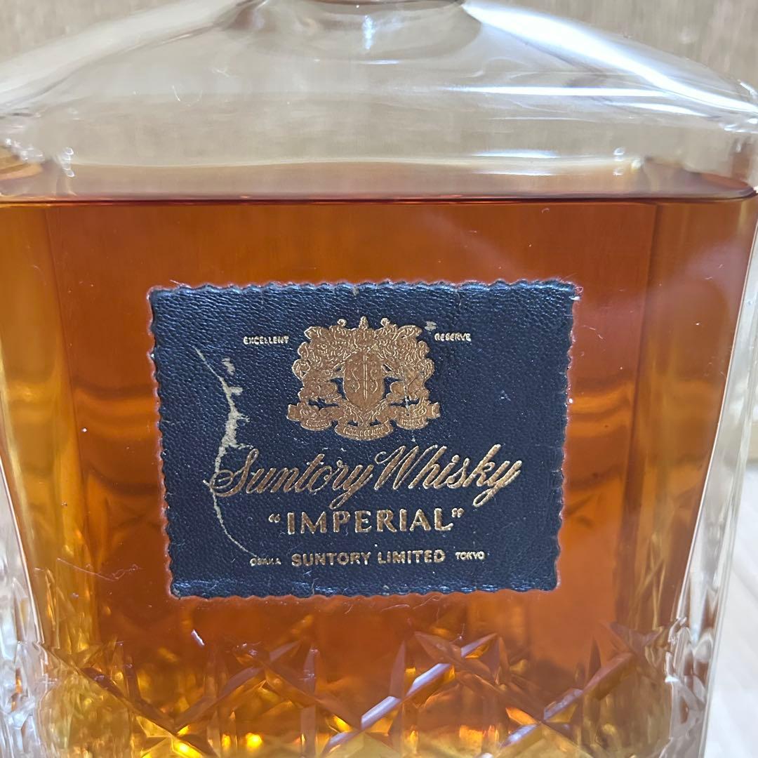 SUNTORY IMPERIAL サントリーインペリアル　カガミクリスタル　古酒