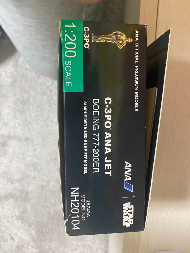 航空機・ヘリコプター C-3PO ANA JET B777-200ER JA743A 1/2