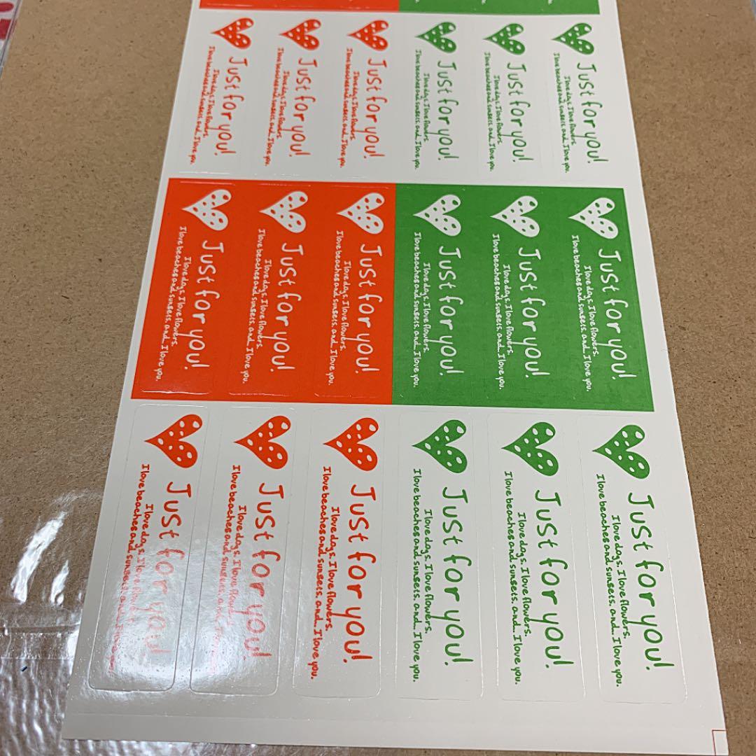 ★Just for youシール★