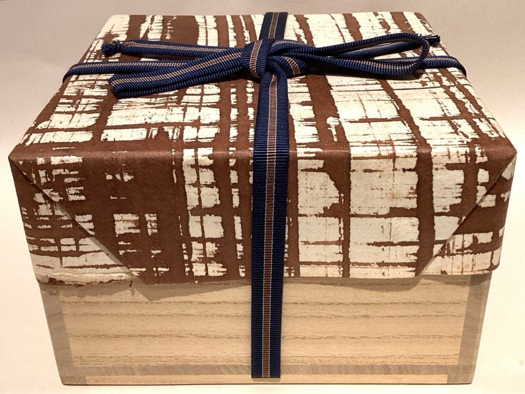 三代 村瀬治兵衛　根来天目台