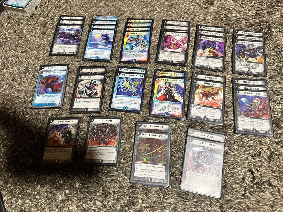 デュエルマスターズ引退品、まとめ売り（旧枠）値引き交渉あり