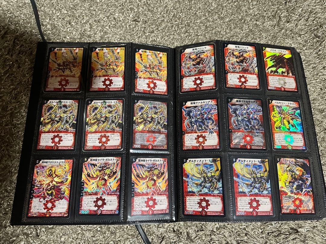 デュエルマスターズ引退品、まとめ売り（旧枠）値引き交渉あり