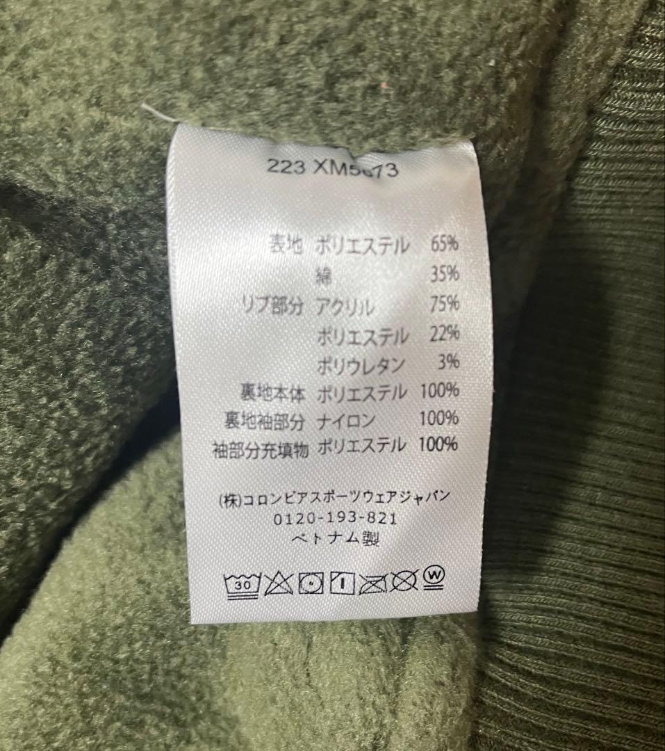 コロンビア　ColumbiaロマビスタスタンドネックジャケットXL