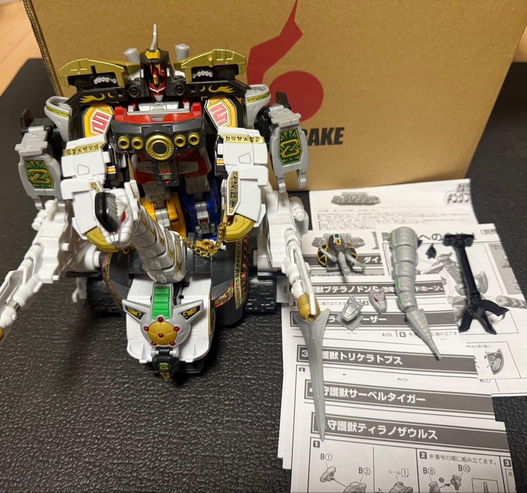 スーパーミニプラ セット