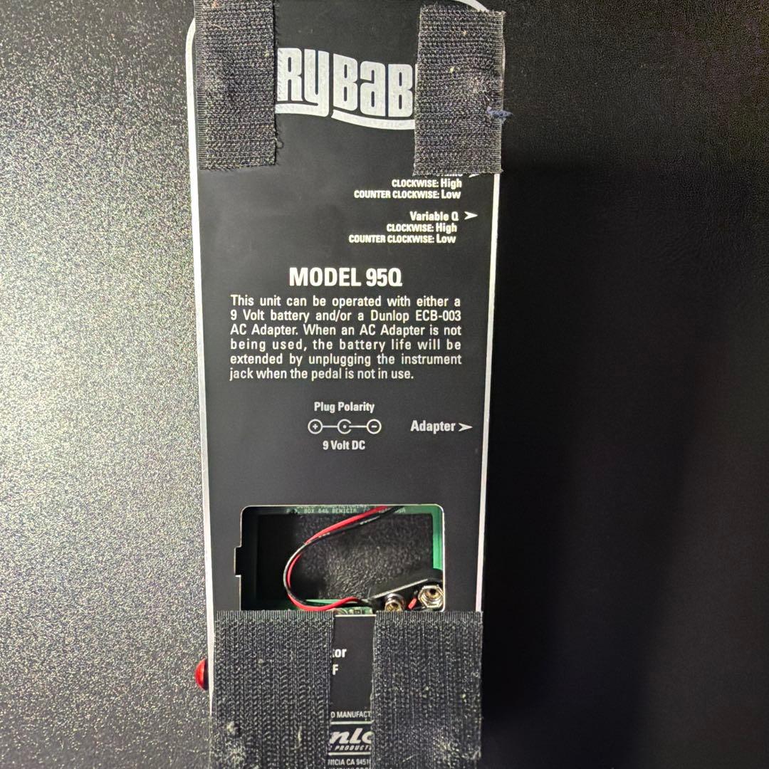 Dunlop Cry Baby 95Q ワウペダル