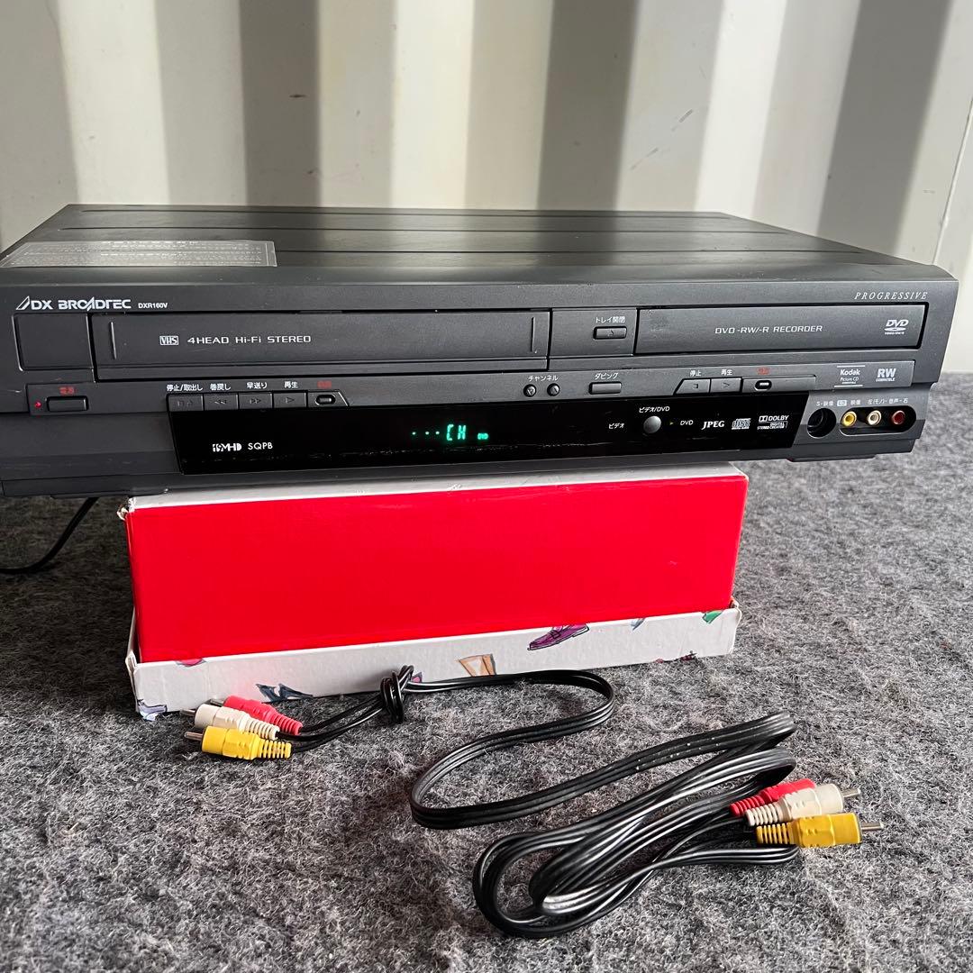 E87激安早い者勝ち✨　DXアンテナ VHS一体型DVDレコーダー