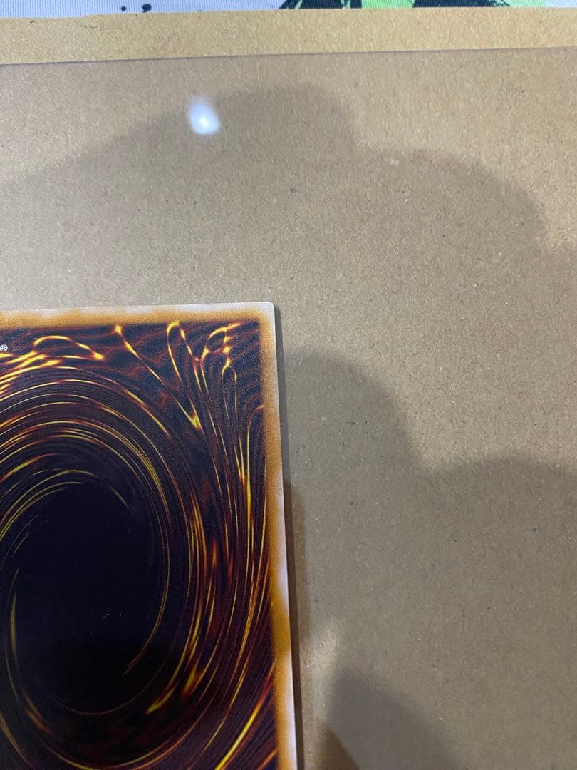 青眼の白龍　レリーフ　濃青艶