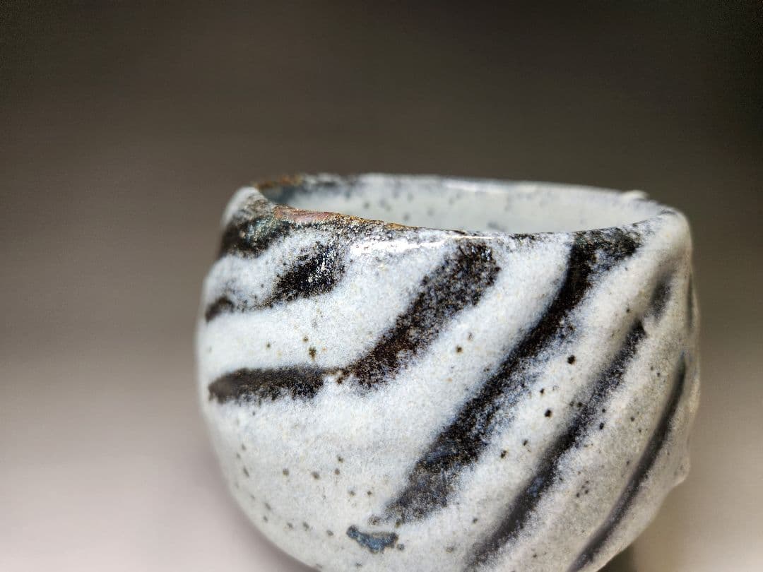 清水卯一☆鉄燿白砂釉茶碗☆最上作