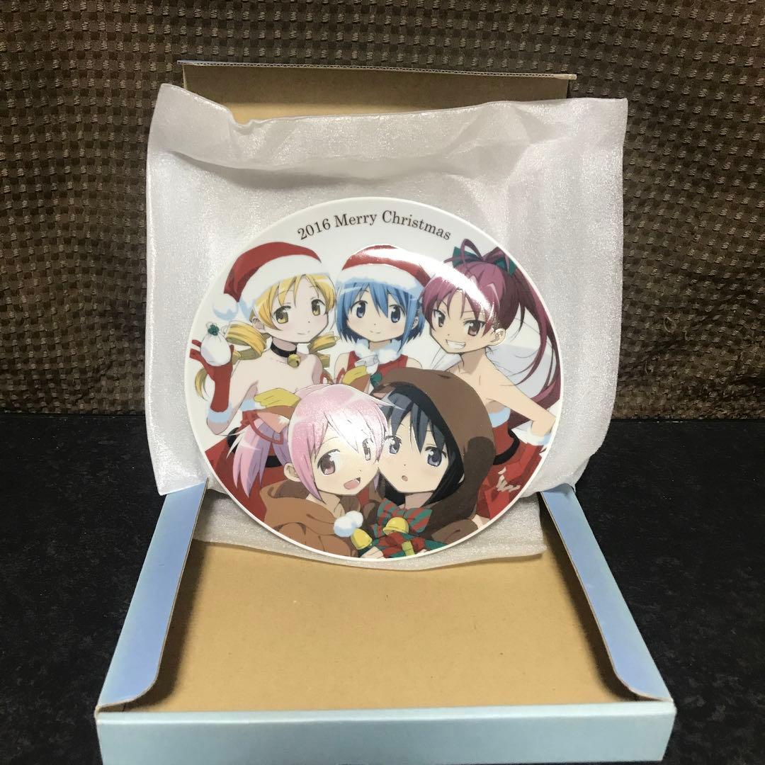 ［超激レア品！］まどかマギカ クリスマスプレート 2016 全員集合 アニキャラ