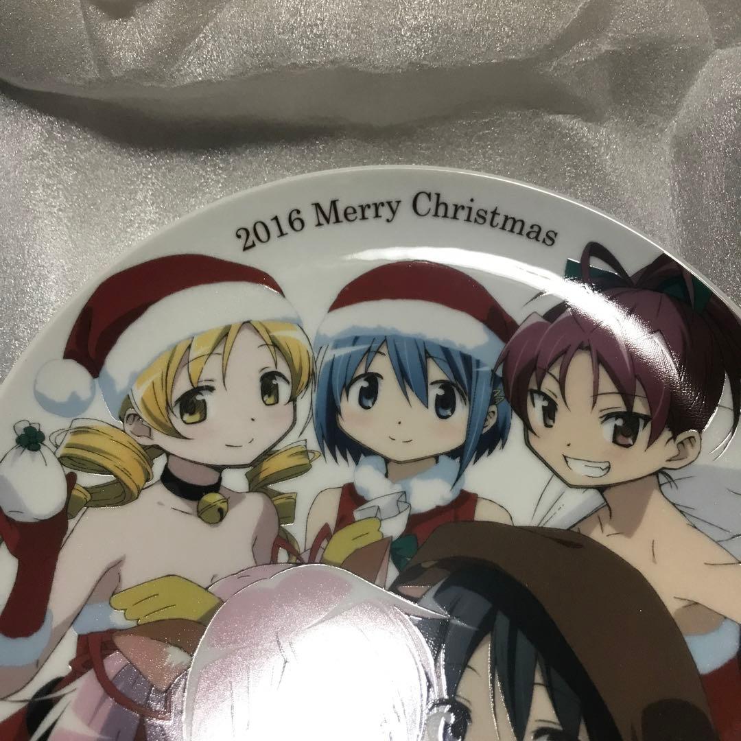 ［超激レア品！］まどかマギカ クリスマスプレート 2016 全員集合 アニキャラ