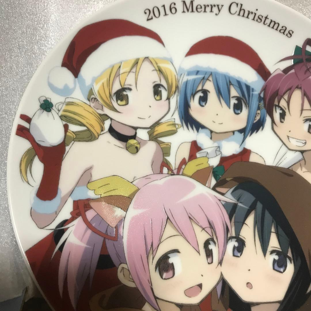 ［超激レア品！］まどかマギカ クリスマスプレート 2016 全員集合 アニキャラ