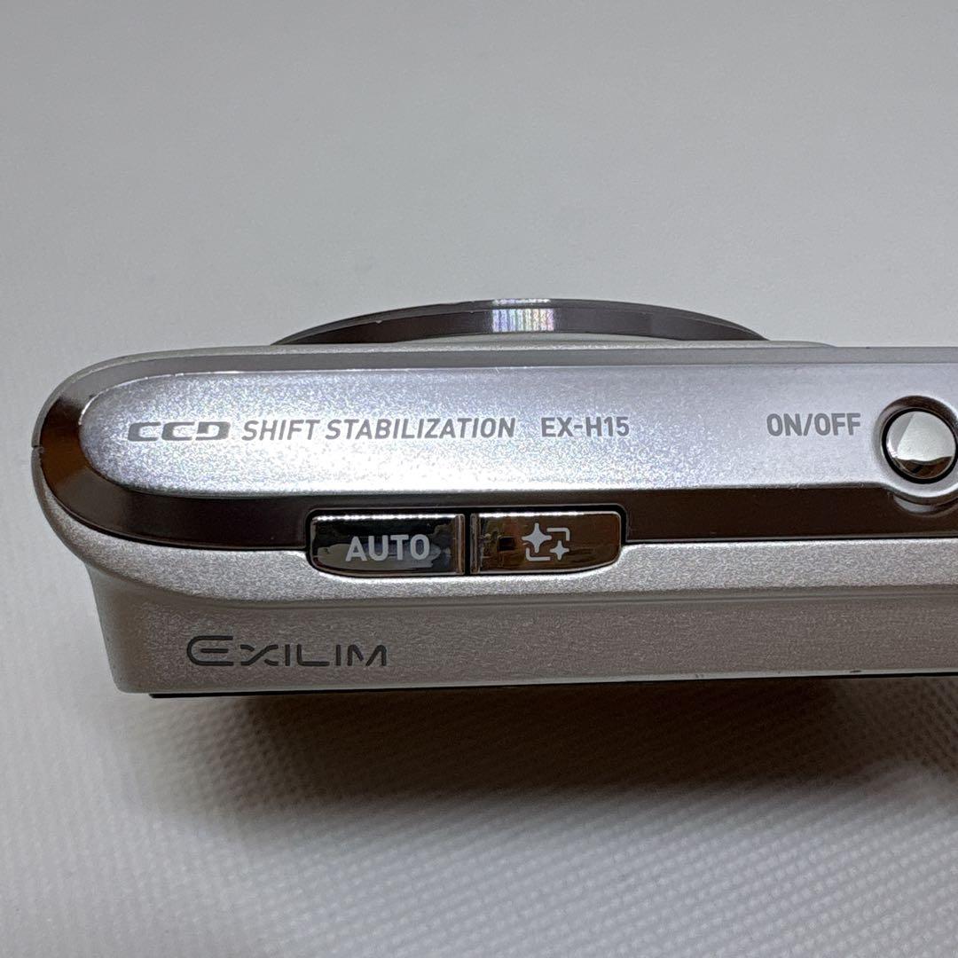 【箱付き】 CASIO EXILIM EX-H15 カシオ デジカメ シルバー